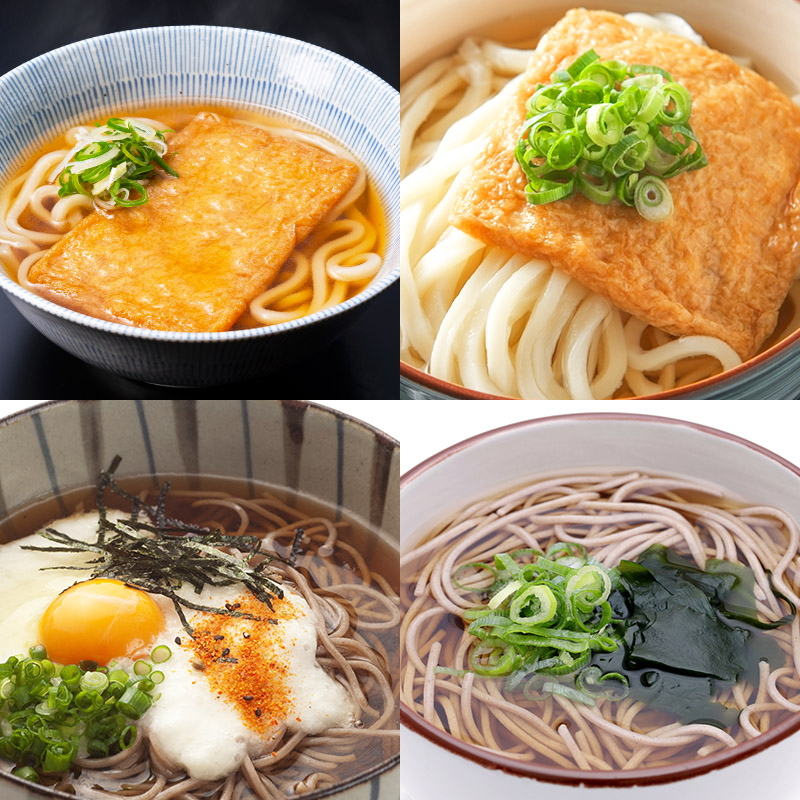 005A304 本格的だし付き冷凍麺2種類セット 麺名人 きつねうどん（2食）,八割そば（3食）