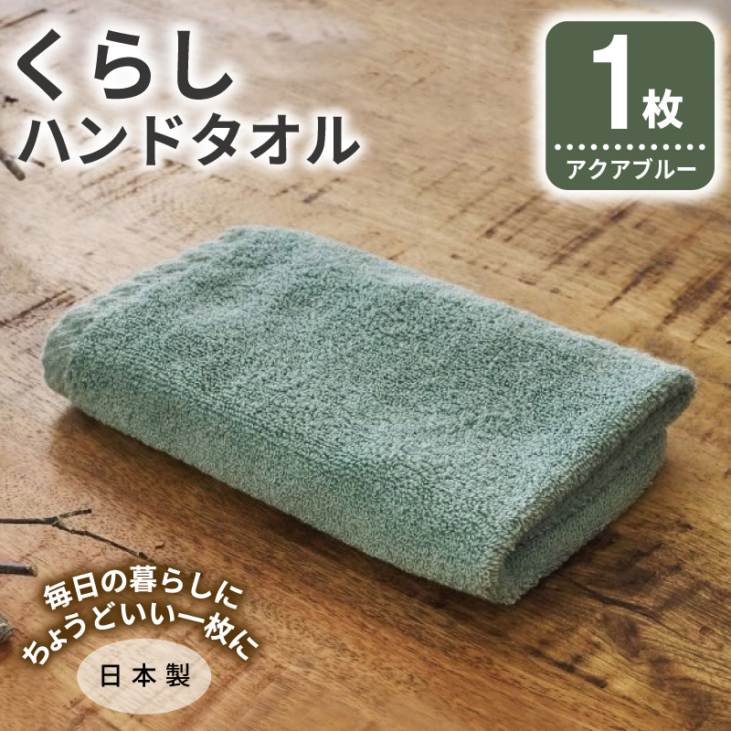 お礼の品をさがす | 泉佐野市ふるさと納税特設サイト「さのちょく」