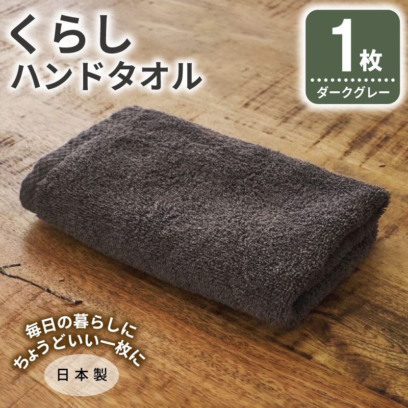 お礼の品をさがす | 泉佐野市ふるさと納税特設サイト「さのちょく」
