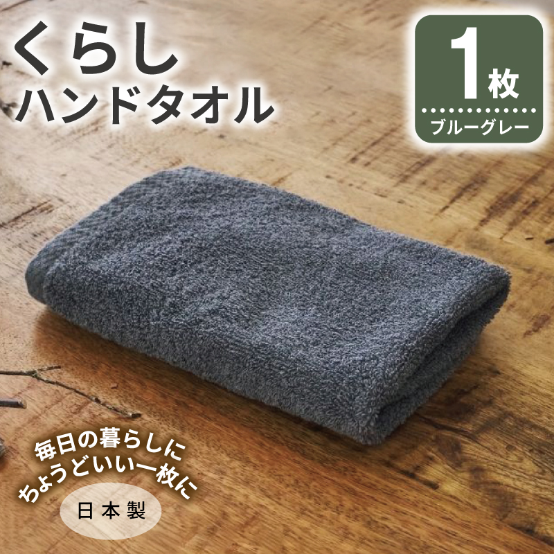 お礼の品をさがす | 泉佐野市ふるさと納税特設サイト「さのちょく」