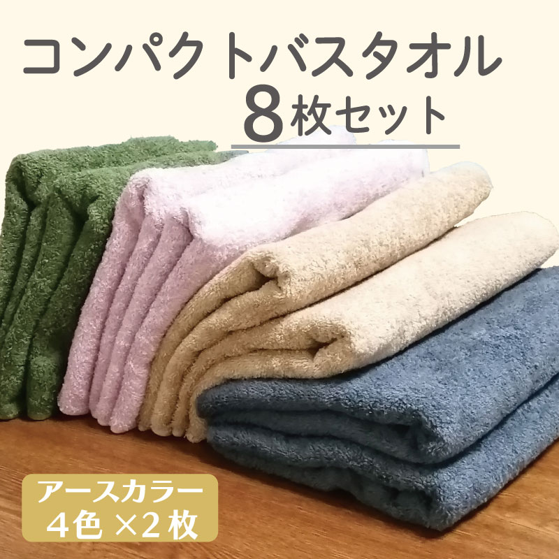 お礼の品をさがす | 泉佐野市ふるさと納税特設サイト「さのちょく」