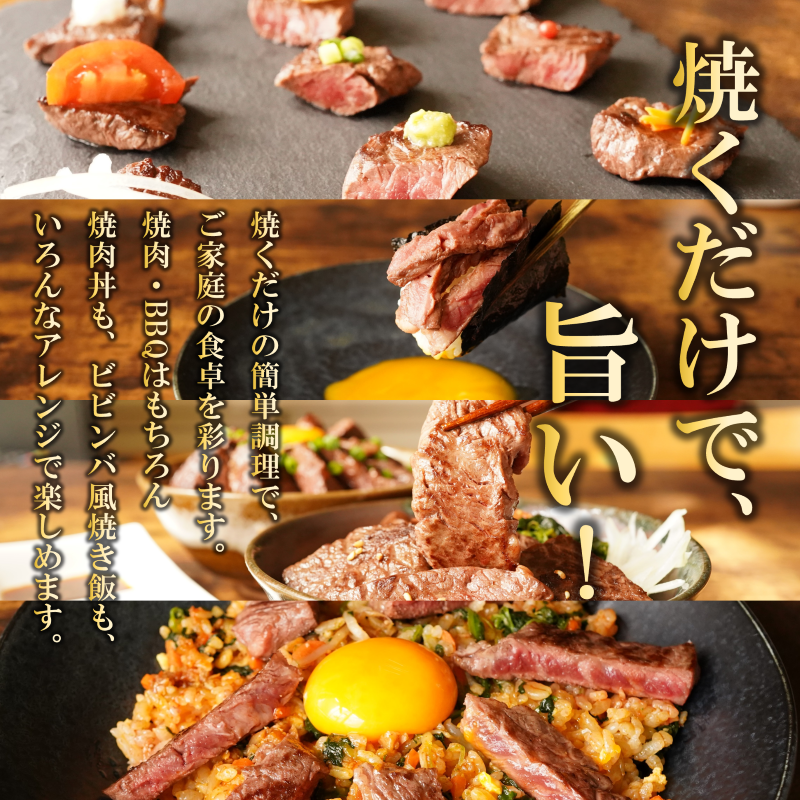 099H2443 【丸善味わい加工】牛肉 ハラミ 1.5kg（250g×6）