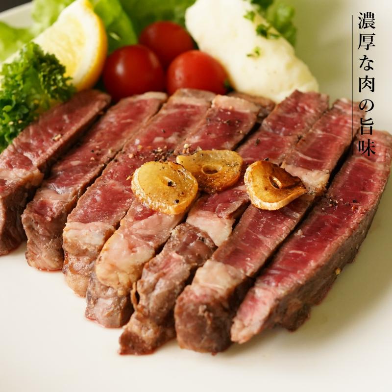 099H2582 牛肉 ロースステーキ 合計1kg（約200g×5枚）丸善味わい加工