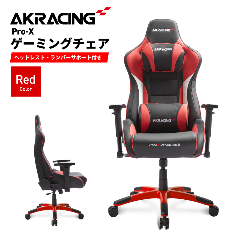 お礼の品をさがす | 泉佐野市ふるさと納税特設サイト「さのちょく」