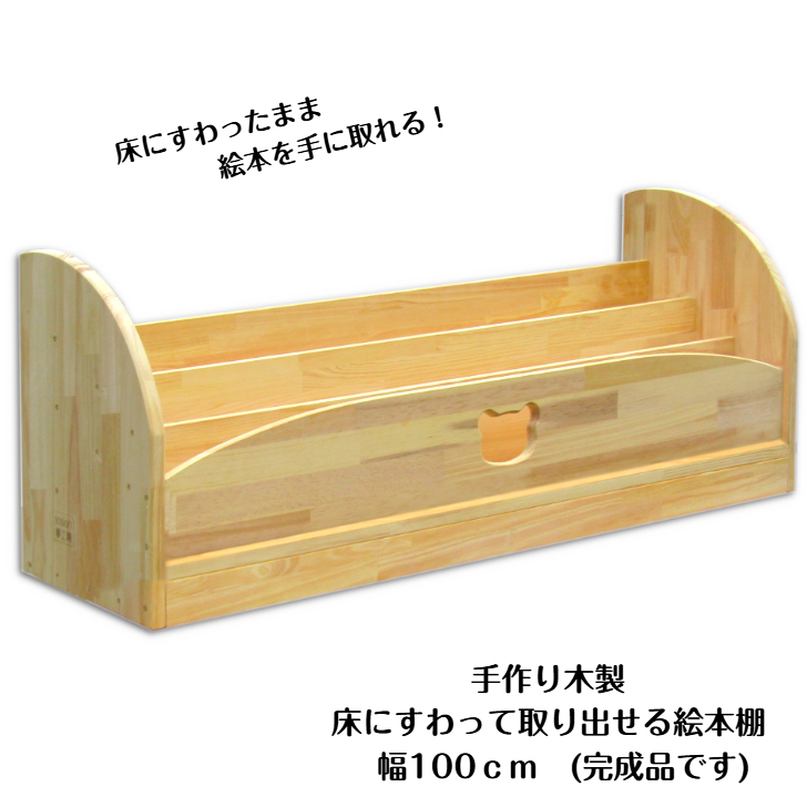 お礼の品をさがす | 泉佐野市ふるさと納税特設サイト「さのちょく」