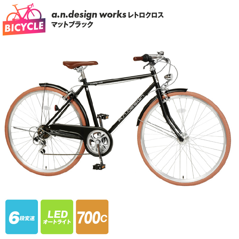 166：MILANINO　DE ROSA　ジャンク　引取限定：埼玉県所沢市自転車 166：MILANINO DE ROSA ジャンク 引取限定：埼玉県所沢市自転車