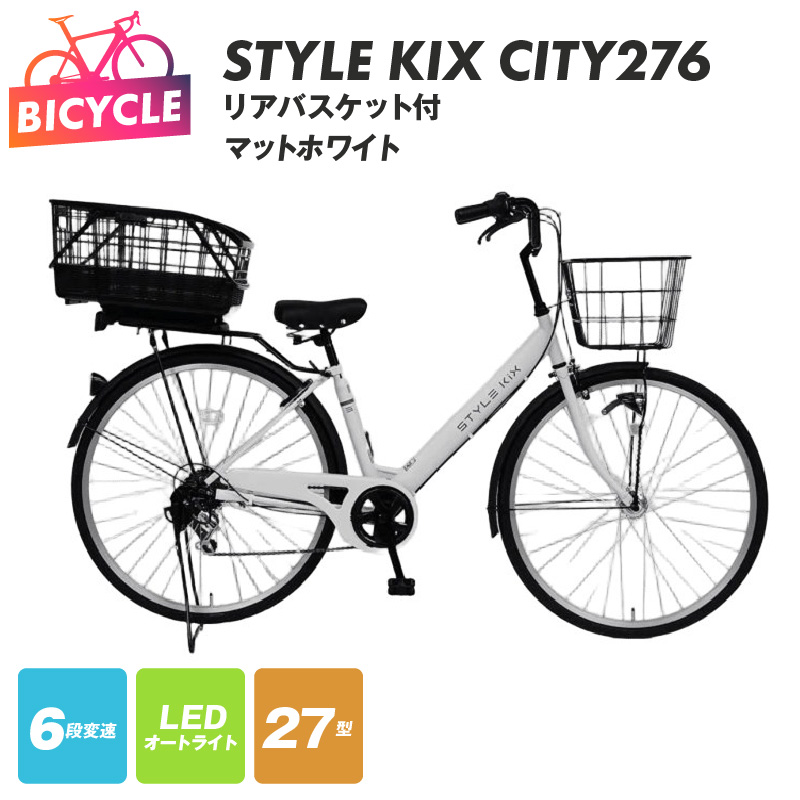 お礼の品をさがす | 泉佐野市ふるさと納税特設サイト「さのちょく」