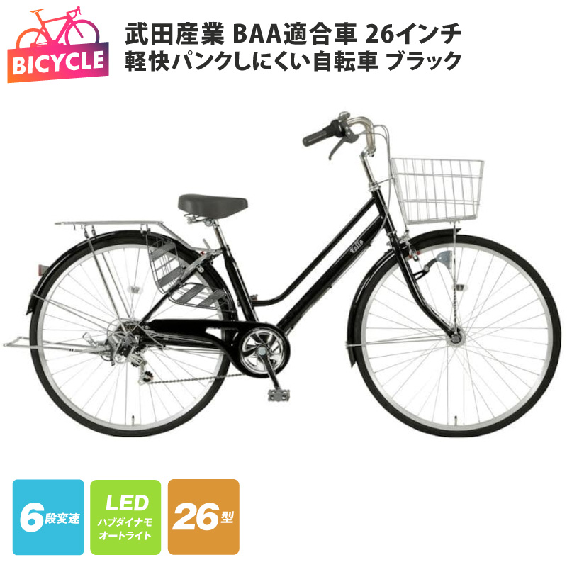 お礼の品をさがす | 泉佐野市ふるさと納税特設サイト「さのちょく」