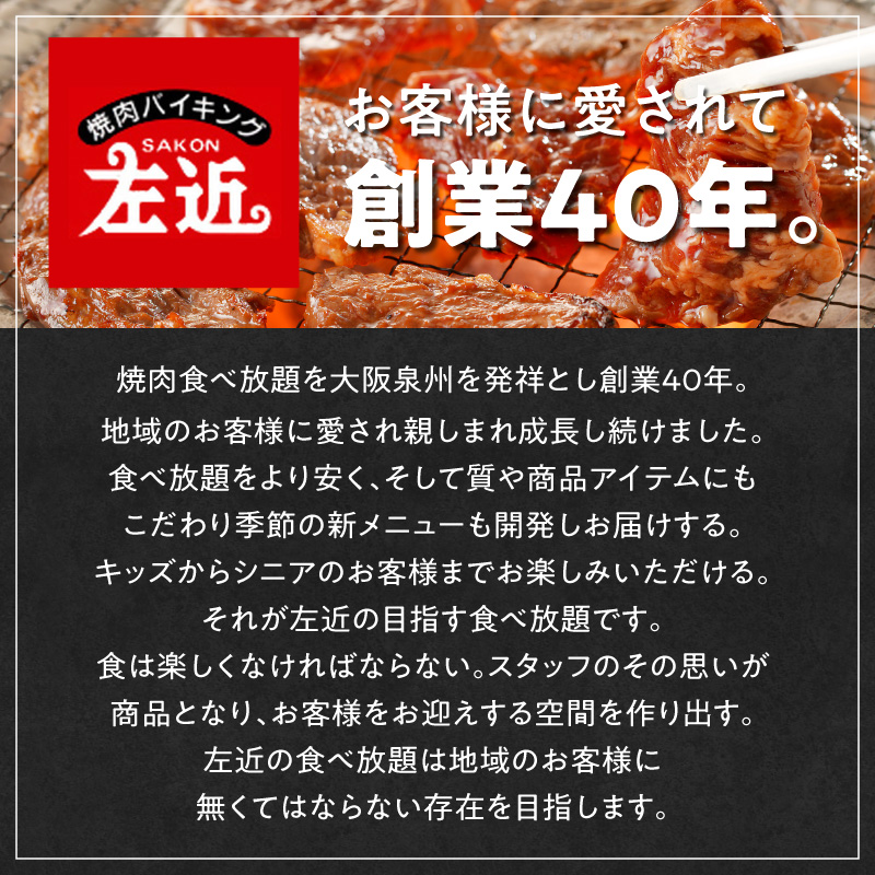 099Z127 アキラ商店 肉三昧 総量 4kg以上 定期便 全4回【毎月配送コース】