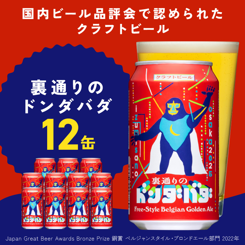 味のふるさと　第一期全24巻セット Amazon.co.jp: 日本酒セット 純米酒 1.8L 4本 セット ねぶた