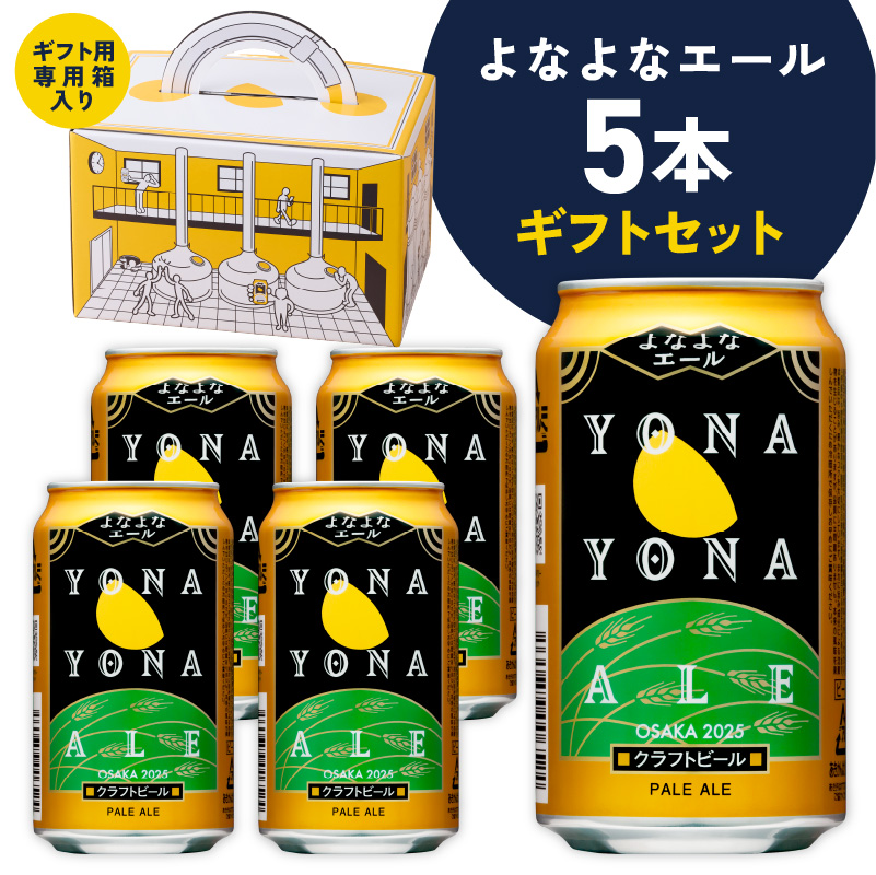 お礼の品をさがす | 泉佐野市ふるさと納税特設サイト「さのちょく」