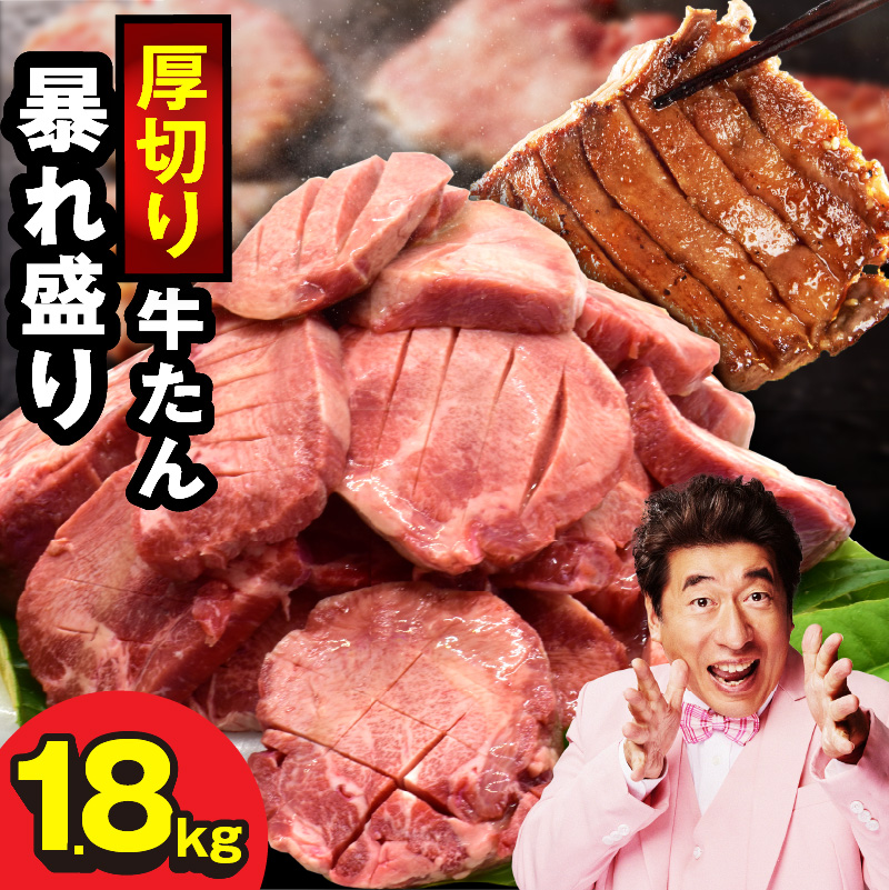 お礼の品をさがす | 泉佐野市ふるさと納税特設サイト「さのちょく」