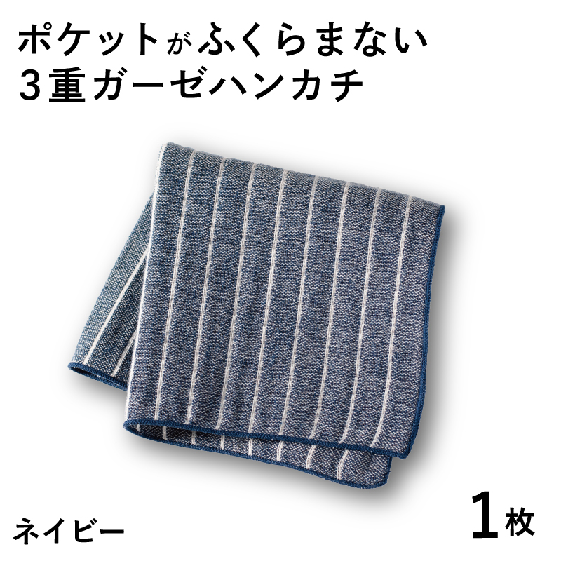 お礼の品をさがす | 泉佐野市ふるさと納税特設サイト「さのちょく」