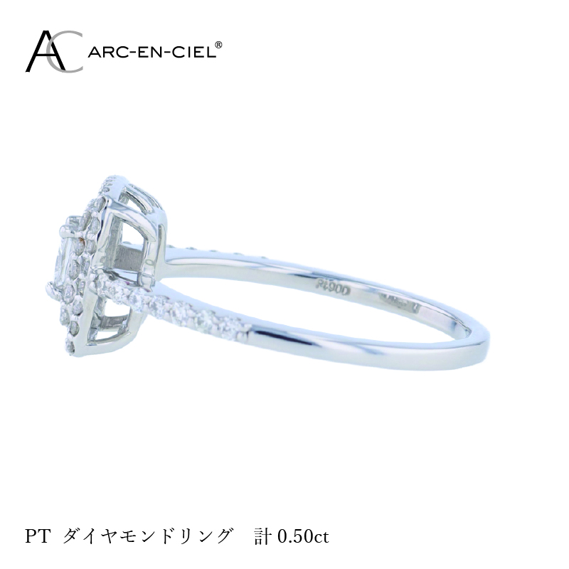 J043 ARC-EN-CIEL PTダイヤリング ダイヤ計0.50ct