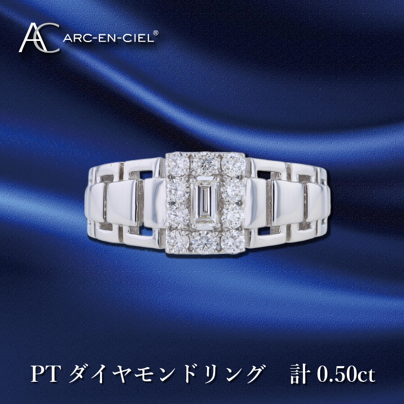 ふるさと納税 Pt タ゛イヤ（H&C)0.50ct　リンク゛　208730 山梨県甲府市 ふるさと納税 Pt タ゛イヤ（H\u0026C)0.50ct リンク゛ 208730 山梨県甲府市