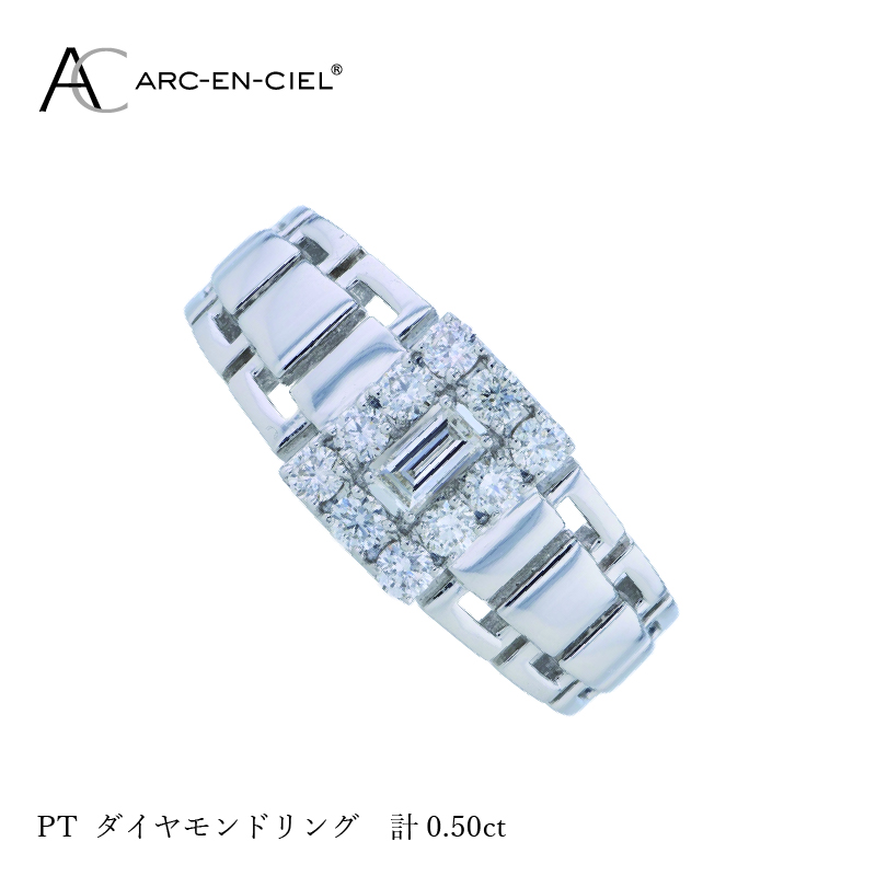 J044 ARC-EN-CIEL PTダイヤリング ダイヤ計0.50ct