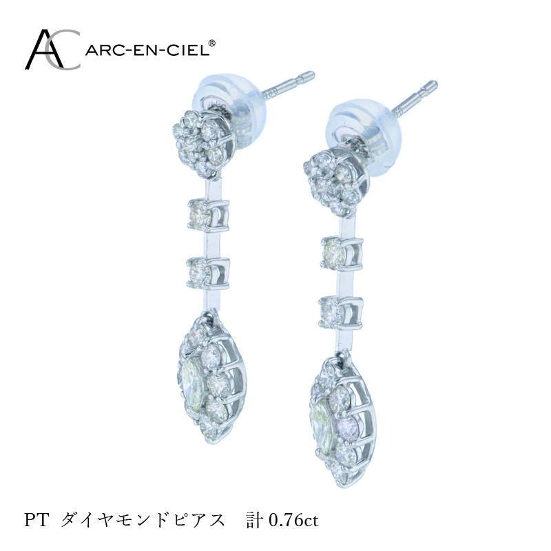 J046 ARC-EN-CIEL PTダイヤピアス ダイヤ計0.76ct