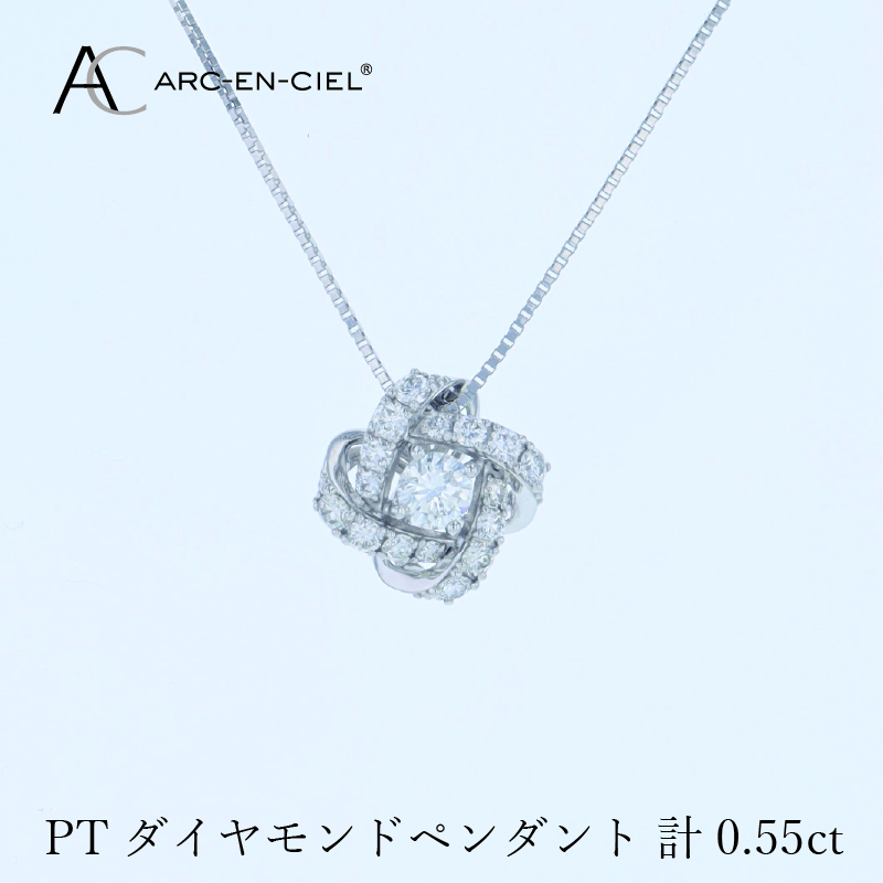 ふるさと納税 純金(K24)製 フェザー ペンダントトップ