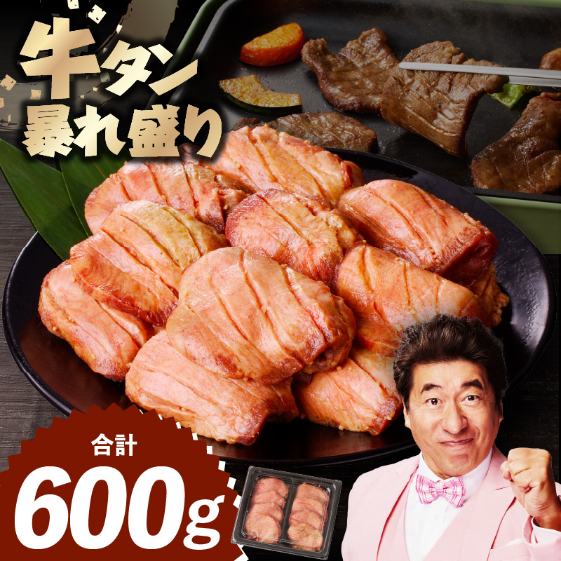 ふるさと納税 注文 泉佐野市 牛肉ロースステーキ 5枚(合計1kg)氷温熟成牛 099H1791