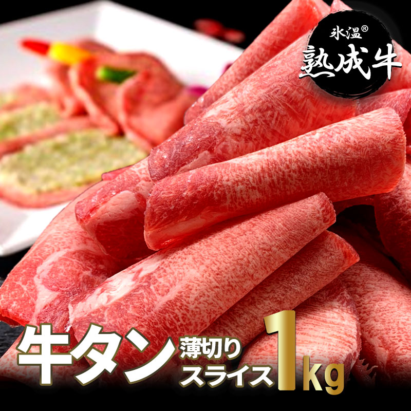 お礼の品をさがす 泉佐野市ふるさと納税特設サイト さのちょく