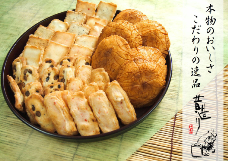 020C069 辻茂製菓のこだわりのおかき 16袋セット
