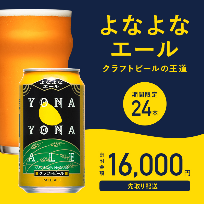 お礼の品をさがす | 泉佐野市ふるさと納税特設サイト「さのちょく」