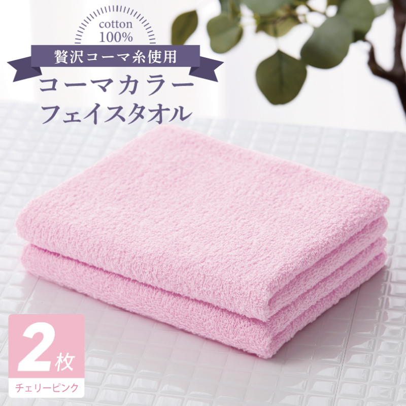 お礼の品をさがす | 泉佐野市ふるさと納税特設サイト「さのちょく」