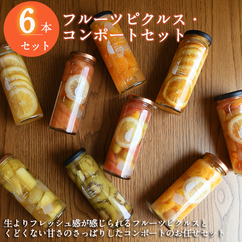 お礼の品をさがす | 泉佐野市ふるさと納税特設サイト「さのちょく」