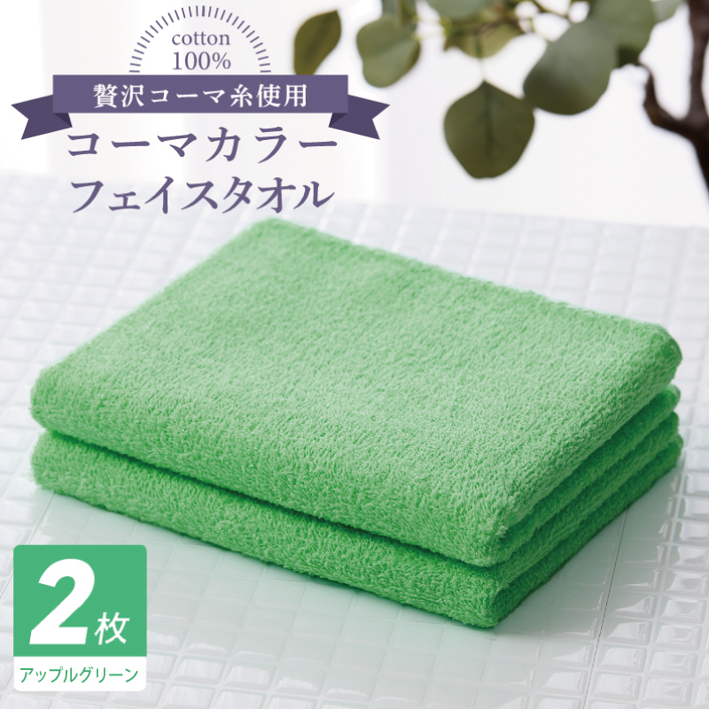 お礼の品をさがす | 泉佐野市ふるさと納税特設サイト「さのちょく」