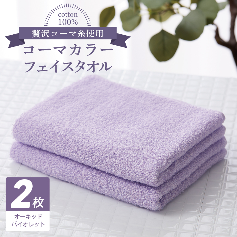 お礼の品をさがす | 泉佐野市ふるさと納税特設サイト「さのちょく」