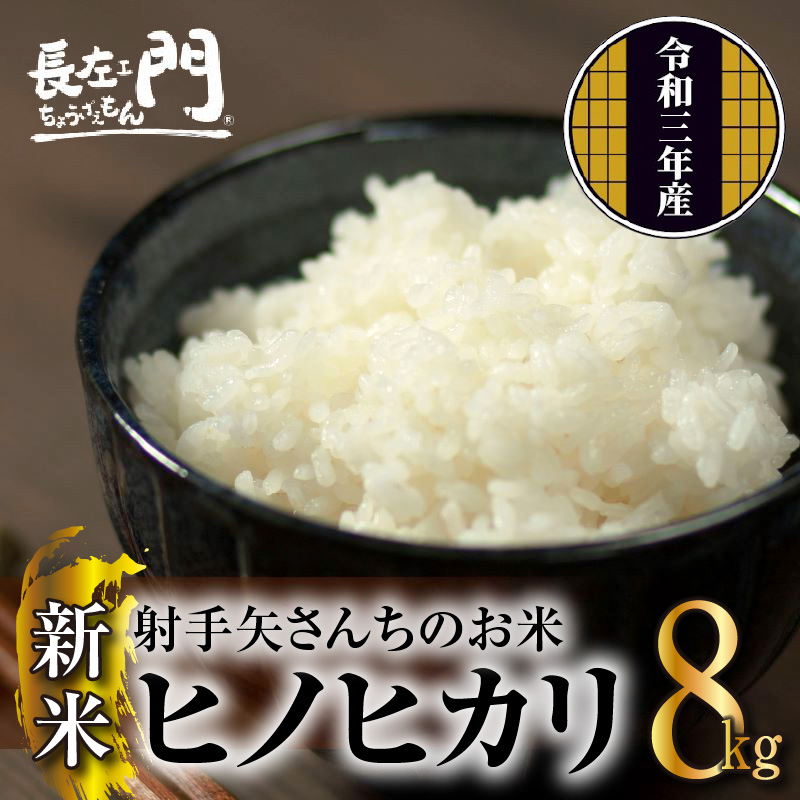 お礼の品をさがす | 泉佐野市ふるさと納税特設サイト「さのちょく」 お礼の品をさがす | 泉佐野市ふるさと納税特設サイト「さのちょく」