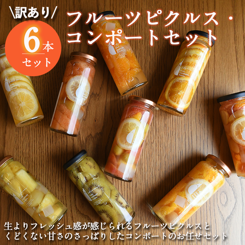 お礼の品をさがす | 泉佐野市ふるさと納税特設サイト「さのちょく」