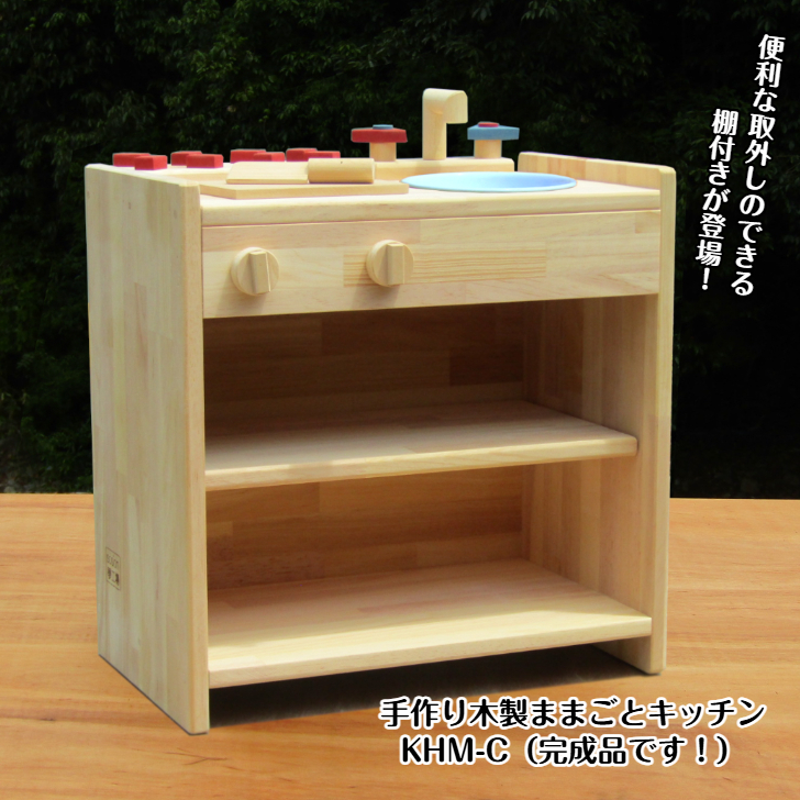 【特急便】現役保育士が作る光のテーブル お礼の品をさがす | 泉佐野市ふるさと納税特設サイト「さのちょく」