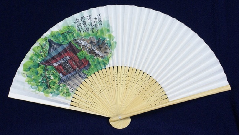099H133 絵手紙扇子（犬鳴山　七宝龍寺）