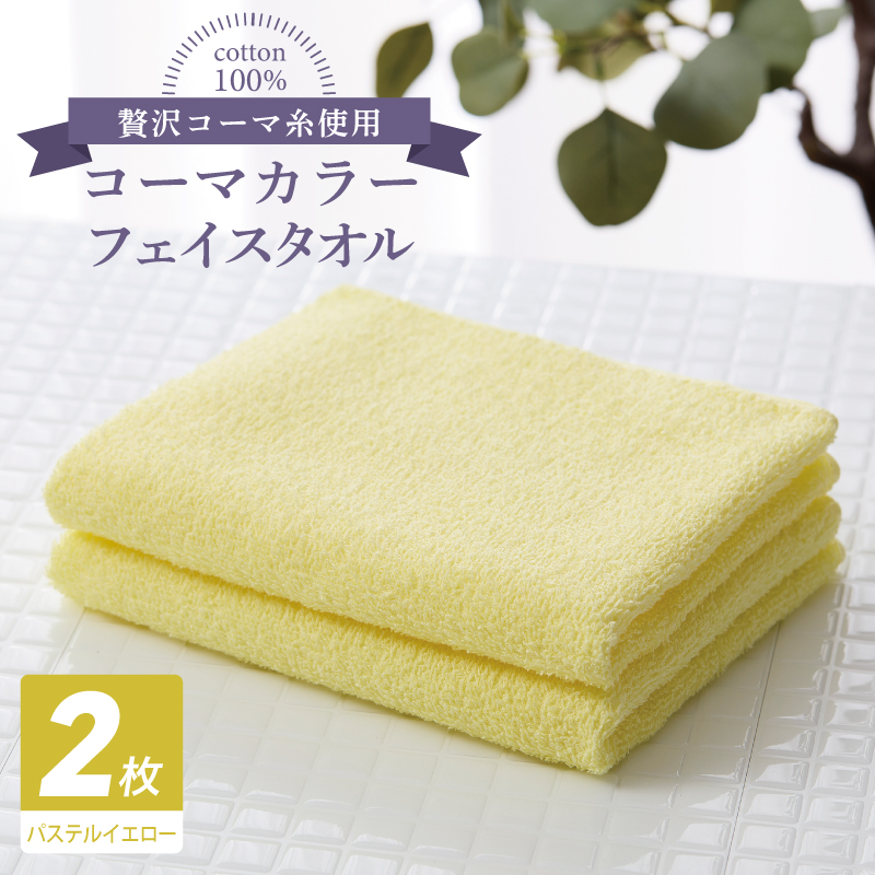 お礼の品をさがす | 泉佐野市ふるさと納税特設サイト「さのちょく」