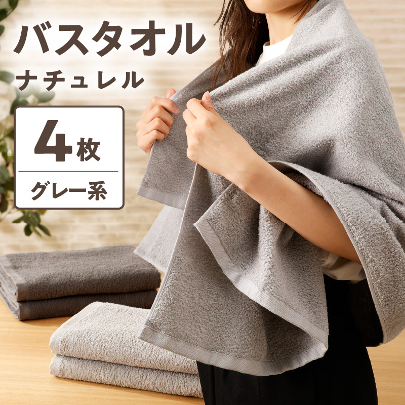 YOkANGポンチョ 楽天市場】【お買い物マラソン☆ポイント2倍】レインコート