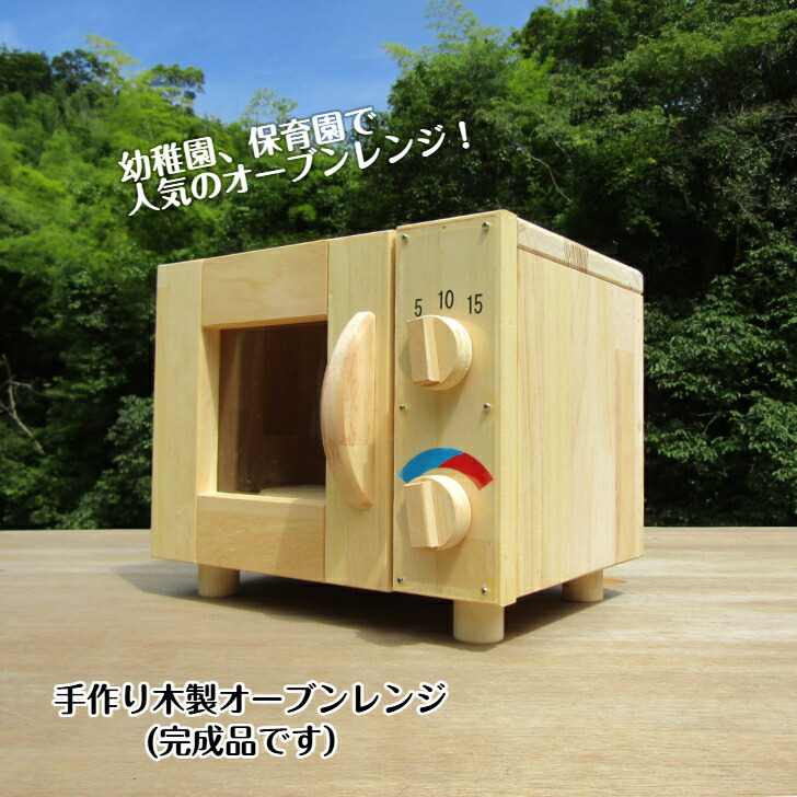 お礼の品をさがす | 泉佐野市ふるさと納税特設サイト「さのちょく」