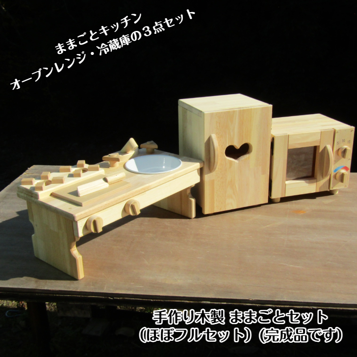 お礼の品をさがす | 泉佐野市ふるさと納税特設サイト「さのちょく」