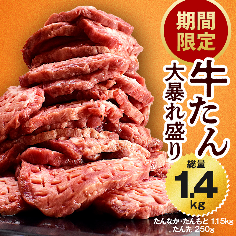 ギフト 肉 けんこう豚 挽肉 約400g (200g 2パック) 豚ミンチ