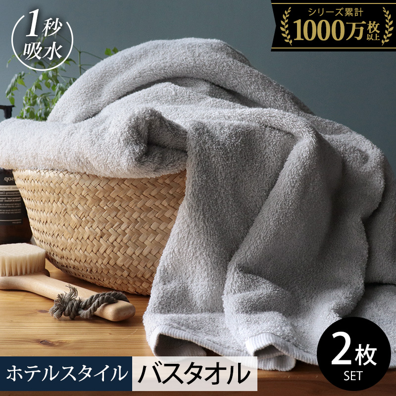 お礼の品をさがす | 泉佐野市ふるさと納税特設サイト「さのちょく」