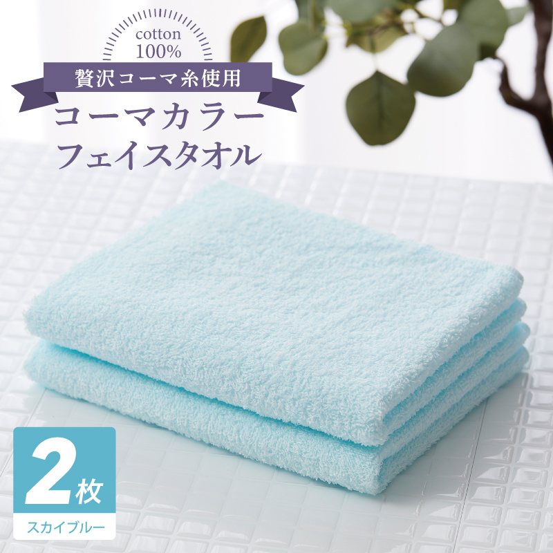 お礼の品をさがす | 泉佐野市ふるさと納税特設サイト「さのちょく」