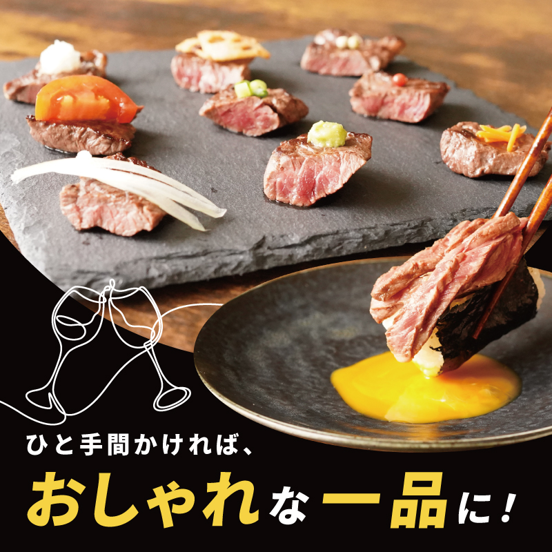 099H2449 【丸善特製ダレ】牛肉 ハラミ 1.5kg（300×5）
