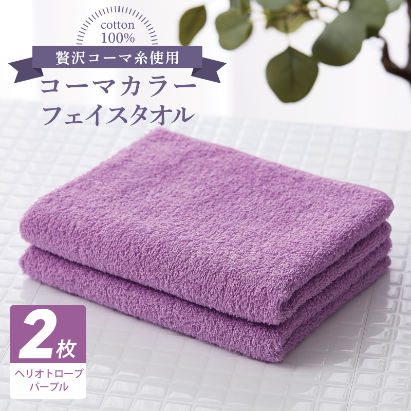 お礼の品をさがす | 泉佐野市ふるさと納税特設サイト「さのちょく」