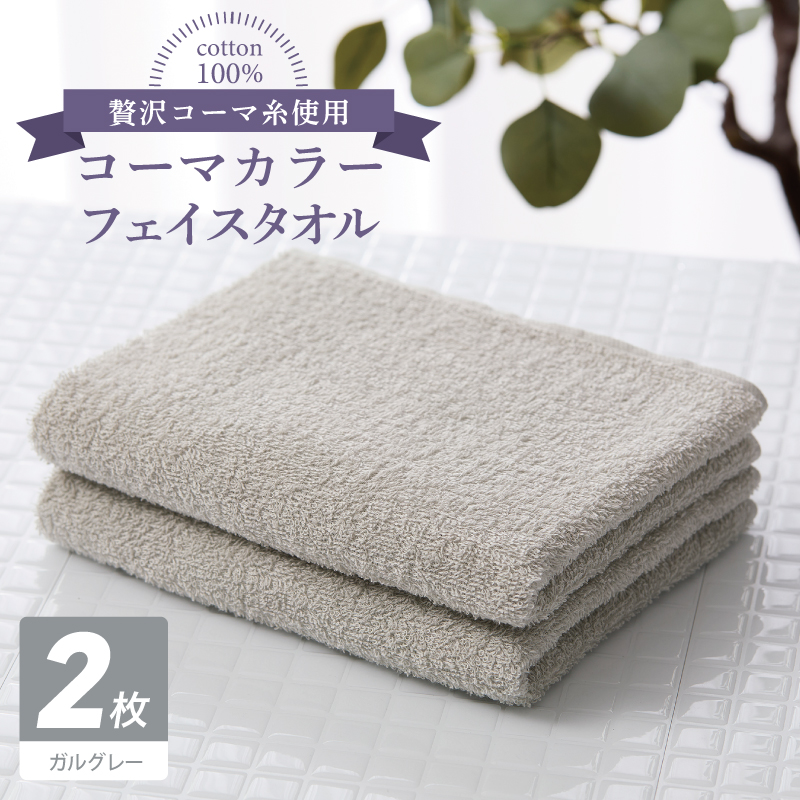 お礼の品をさがす | 泉佐野市ふるさと納税特設サイト「さのちょく」