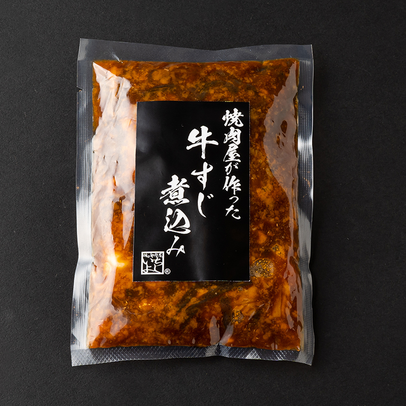 010B579 焼肉屋が作る国産熟成牛甘辛すじ煮込み（220g×6個）
