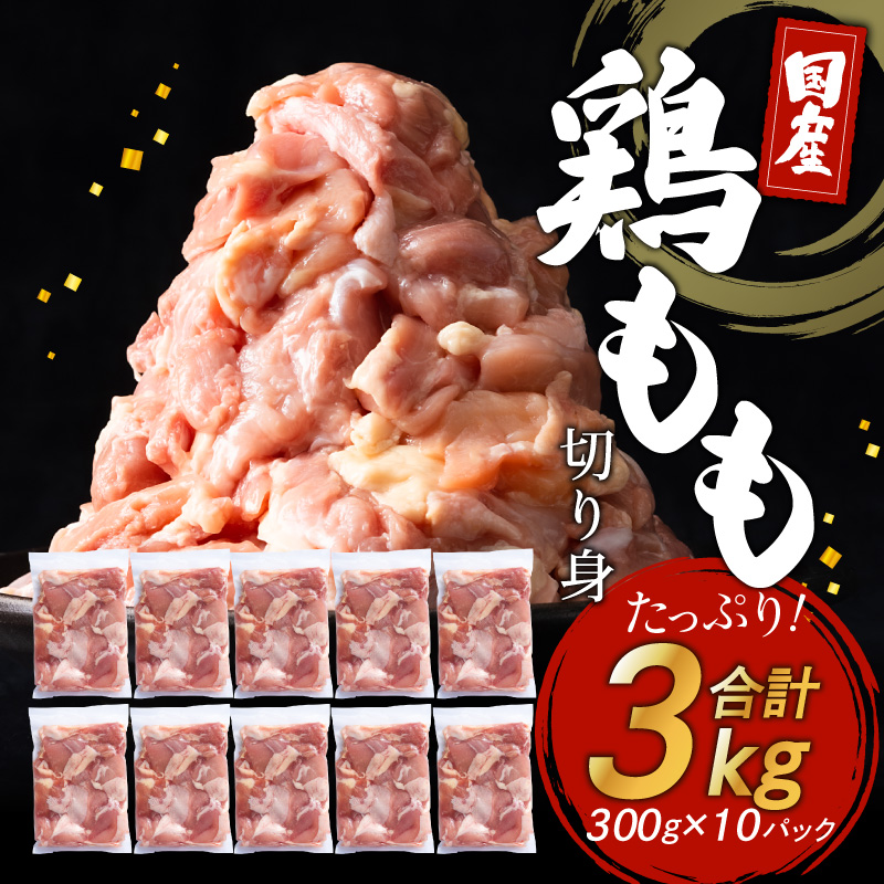 ふるさと納税 泉佐野市 3個入り×5パック 80g×15個 ST166 和風ベジハンバーグ 大豆ミート 楽天市場 大豆ミート