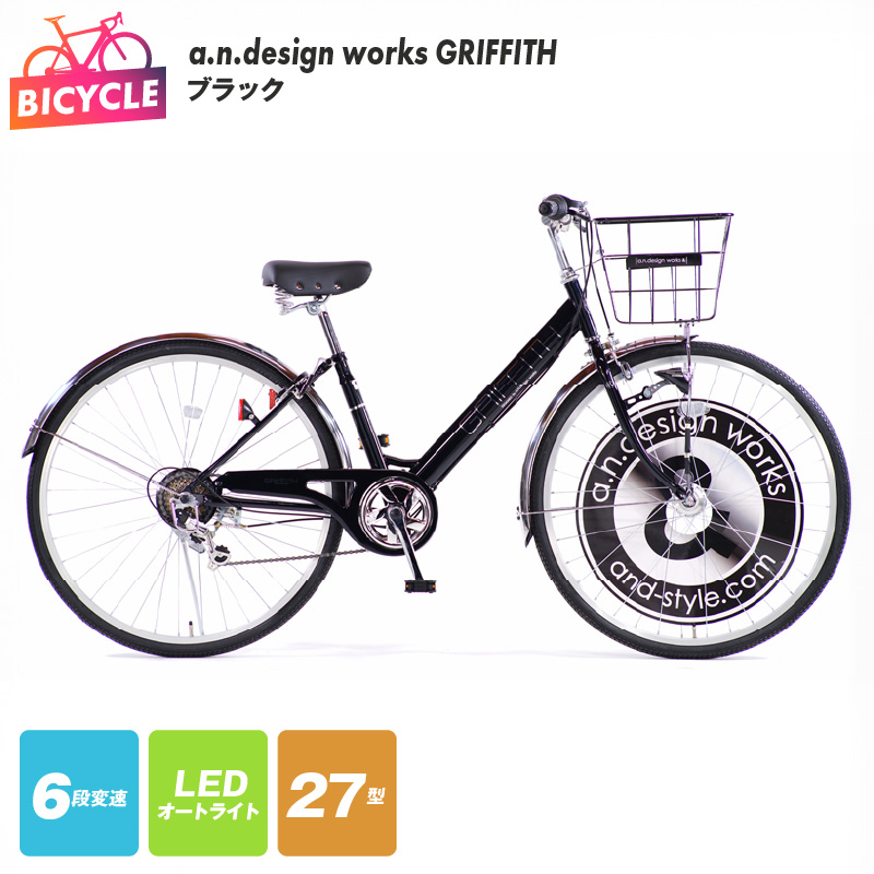 099X289 a.n.design works GRIFFITH 27型 自転車【ブラック】