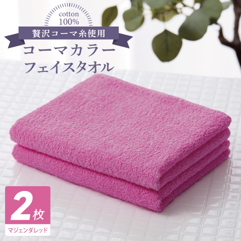 お礼の品をさがす | 泉佐野市ふるさと納税特設サイト「さのちょく」