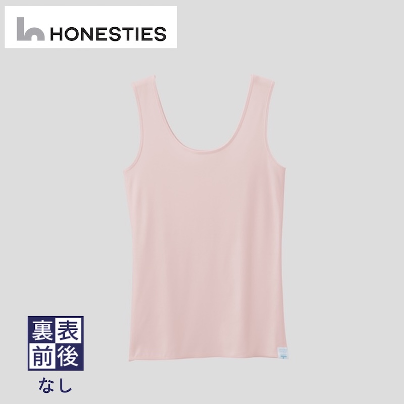 ふるさと納税 服 女 大阪府 泉佐野市  WOMENS 裏表なし インナーTシャツ 長袖／綿PU L(白) 3枚 レディース WOMENS]裏表なし インナーTシャツ ＜長袖/綿PU＞ L(白) 3枚